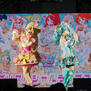 「アイプリワールド2026」会場写真