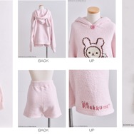 KORILAKKUMAルームウェア