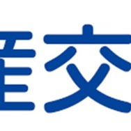 九州産交グループ