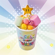 パワーアップ！ スーパースター・ポップコーン・ミルクティー