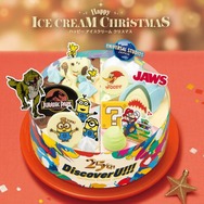 「ユニバーサル・スタジオ・ジャパン 25th アニバーサリー パレット６」※パークでの販売はございません