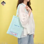 「一番くじ お文具といっしょ ～ちっちゃくなっちゃった!?～」B賞：キルティングトートバッグ　使用イメージ