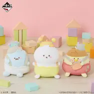 「一番くじ お文具といっしょ ～ちっちゃくなっちゃった!?～」C賞：ベビコス ぬいぐるみマスコット（選べる全3種）　イメージ