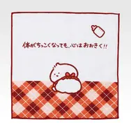 「一番くじ お文具といっしょ ～ちっちゃくなっちゃった!?～」G賞：バブいタオルコレクション（選べる全6種）