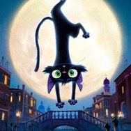ディズニー&ピクサー最新作『水の都のネロ』ティザーポスター