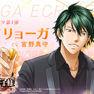 「テニスの王子様 も～っと 学園祭の王子様 ♡-40 and more...」追加攻略キャラクター・越前リョーガ