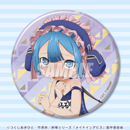 F賞：缶バッジ(全10種)