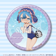 F賞：缶バッジ(全10種)