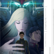映画『機動戦士ガンダム 閃光のハサウェイ キルケーの魔女』BDジャケット