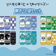 靴下3足セット