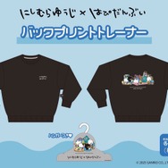 バックプリントトレーナー(はぴだんぶい)