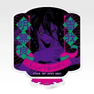 「一番くじ カグラバチ」G賞：アクリルスタンド（ランダム全16種）