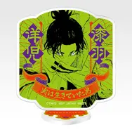 「一番くじ カグラバチ」G賞：アクリルスタンド（ランダム全16種）