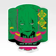 「一番くじ カグラバチ」G賞：アクリルスタンド（ランダム全16種）