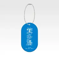 「一番くじ カグラバチ」H賞：アクリルチャーム（選べる全7種）