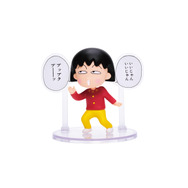 Happyくじ『ちびまる子ちゃん』原作40周年　A賞：フィギュアコレクション（ランダム全10種）