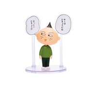 Happyくじ『ちびまる子ちゃん』原作40周年　A賞：フィギュアコレクション（ランダム全10種）