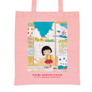 Happyくじ『ちびまる子ちゃん』原作40周年　B賞：トートバッグ（選べる全3種）
