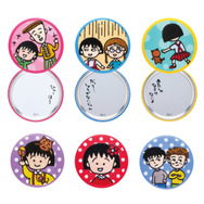 Happyくじ『ちびまる子ちゃん』原作40周年　G賞：缶コレクション（選べる全6種）