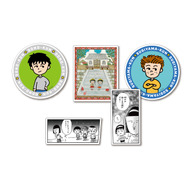 Happyくじ『ちびまる子ちゃん』原作40周年　H賞：ステッカーセット（選べる全7種）