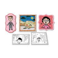 Happyくじ『ちびまる子ちゃん』原作40周年　H賞：ステッカーセット（選べる全7種）