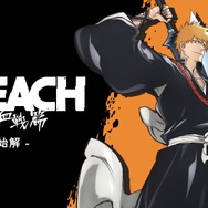 TVアニメ『BLEACH 千年血戦篇』× グラニフ　コラボアイテム全17種類が登場
