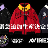 EVANGELION MA-1 REMODEL by AVIREX