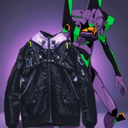 EVANGELION MA-1 REMODEL by AVIREX