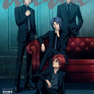 「anan」2518号『新テニスの王子様』スペシャルエディション(11月4日発売）バックカバー