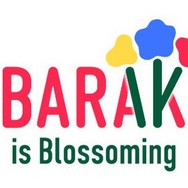 『IBARAKI is Blossoming』ブランドロゴ