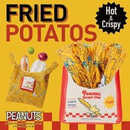 ウッドストックのポテトバッグ