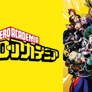 『僕のヒーローアカデミア』(C) 堀越耕平／集英社・僕のヒーローアカデミア製作委員会