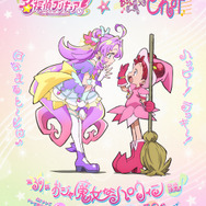 『名探偵プリキュア！』×『おジャ魔女どれみ』コラボイラスト
