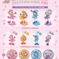 『名探偵プリキュア！』×『おジャ魔女どれみ』プリキュアオフィシャルストア プリティストア