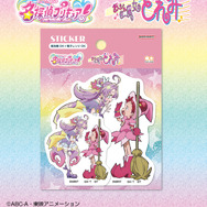 『名探偵プリキュア！』×『おジャ魔女どれみ』サンスター文具