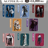 直筆サイン入りA4アクリルプレート