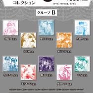 ミニ色紙缶バッジコレクション（グループB）