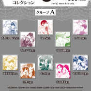 ミニ色紙缶バッジコレクション（グループA）