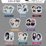 ちっちゃいアクリルスタンド（SD）