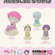アクリルスタンド