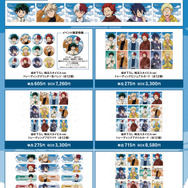アニメ『僕のヒーローアカデミア』×梅田スカイビル 空中庭園展望台　グッズ