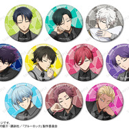 TVアニメ『ブルーロック』描き下ろし 夢見る玉座ver. トレーディンググリッター缶バッジ 単品600円、BOX6,000円（税込）