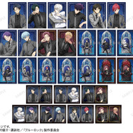 TVアニメ『ブルーロック』描き下ろし 夢見る玉座ver. トレーディングブロマイド 単品300円、BOX8,100円（税込）