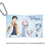 「Re:ゼロから始める異世界生活 × ラグーナテンボス」　イベントコラボチケットの限定ノベルティ「カラビナ付きクリアポーチ」