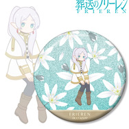 TVアニメ『葬送のフリーレン』フリーレン Botania 第2弾 75mmグリッター缶バッジ ver.A