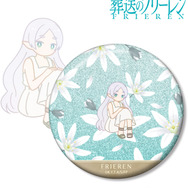 TVアニメ『葬送のフリーレン』フリーレン Botania 第2弾 75mmグリッター缶バッジ ver.B