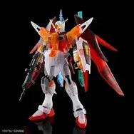 HG 1/144 デスティニーガンダム(ハイネ専用機)[クリアカラー]／2,860円（税10％込）