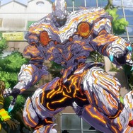 『怪獣デコード アイダラの指輪』