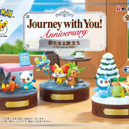 『ポケモン』”新たなる旅立ち”を立体化！パートナーポケモンたちとの冒険が甦るフィギュアに、「イッシュ地方」など全3種