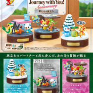 『ポケモン』”新たなる旅立ち”を立体化！パートナーポケモンたちとの冒険が甦るフィギュアに、「イッシュ地方」など全3種